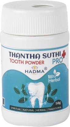 HADMA THANTHA SUTHI HERBAL TOOTH POWDER 50G PACK