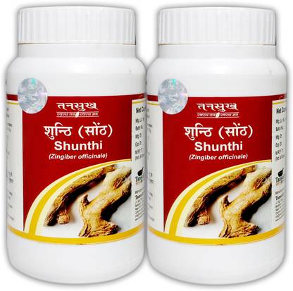 Tansukh Shunthi Churna, Sonth Powder, Sonth Churna (100g x2)| Zingiber Officinale Powder