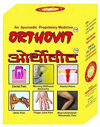 REPL Orthovit Pain Relieving 30 Caps (Pack of 1)