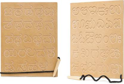 Ashmi Wooden Kannada Alphabets Vowels & Consonants Writing Tracing Slate Board With Dummy Pencil Learning & Educational for kids Boys Girls and Child to Write in Time Bound and Correct Way Age 2+
