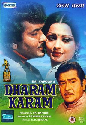 dharam karam