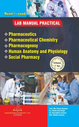 D Pharma 1st Year Lab Manual Practical Book