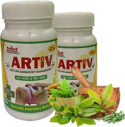 Brihad Artiv AYURVEDIC JONT PAIN TABLET