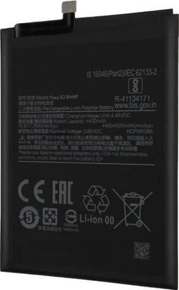 OTD Mobile Battery For  Xiaomi Poco X2 BM4P