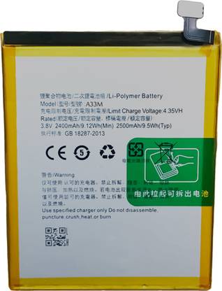 VOLTDIC Mobile Battery For  OPPO A33M