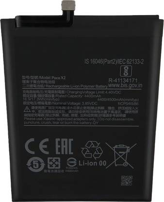 OTD Mobile Battery For  Xiaomi Poco X2