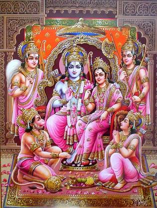 GOD'S RAM DARBAR ON FINE ART PAPER HD QUALITY WALLPAPER POSTER Fine Art Print