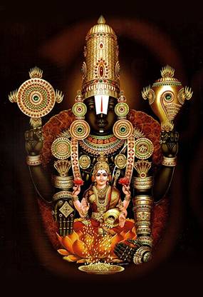 Lakshmi Narayana Vishnu Ji Laxmi Ji Wall Poster Print on Art Paper 13x19 Inches Paper Print