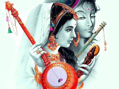 Meerabai And God Krishna Paintings HD Wallpaper HD Wallpaper on Art Paper Fine Art Print