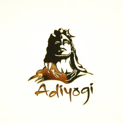Metacrafto 3 cm Lord Shiva Gold Plated Metal Sticker or Electroplating Stickers For Mobile Phone, Laptop, Tablet, PC, Refrigerator, Note Book, Dairy, Gift Boxes, Switch Boards, Decoration & Functional Purposes or Any Flat Surfaces. Self Adhesive Sticker