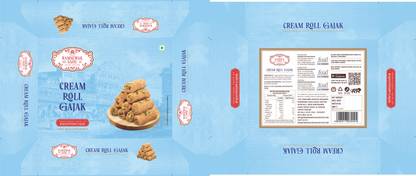 ramsewak sahu gajak udhyog Cream Roll Gajak Box
