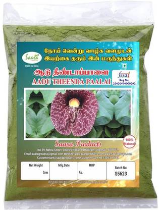 Saara HERBAL FRESH Aadu Theendaa Paalai Powder | Indian Birthwort Powder | Aristolochia Bracteolata