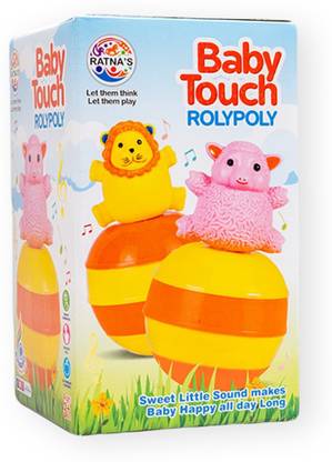zhirk BABY TROUCH Rattle