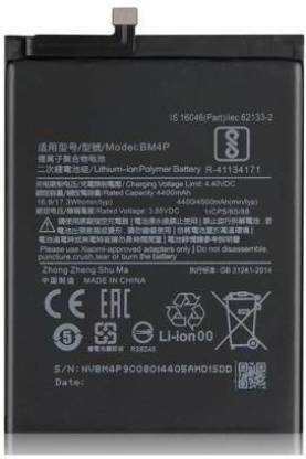 WEI INTERNATIONAL FULL CELL Mobile  For Xiaomi K30 / X2 BM4  Battery