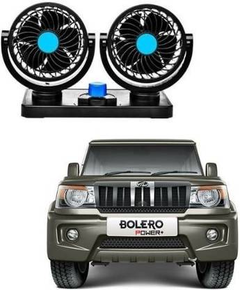 AUTOGARH Car Fan 12v 360 Head 2 Speed Optimization For Mahindra Bolero Car Interior Fan