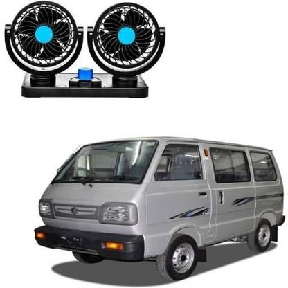 AUTOGARH Car Fan 12v 360 Head 2 Speed Optimization For Maruti Suzuki Omni Van Car Interior Fan
