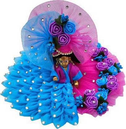 Reyon Kanha ji Dress/Laddu gopal ji Net Dress Poshak With Mukut (Pink & Blue) Size-00 Dress