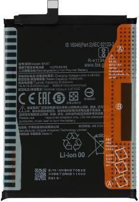B PRAKASH SELLING POINT Mobile Battery For  Xiaomi Poco X3 NFC