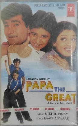 PAPA THE GREAT - CASSETTE Audio CD Standard Edition