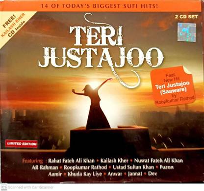 TERI JUSTAJOO Audio CD Standard Edition