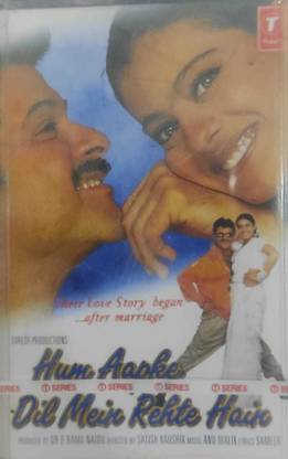 HUM AAPKE DIL ME REHTE HAI - CASSETTE Audio CD Standard Edition