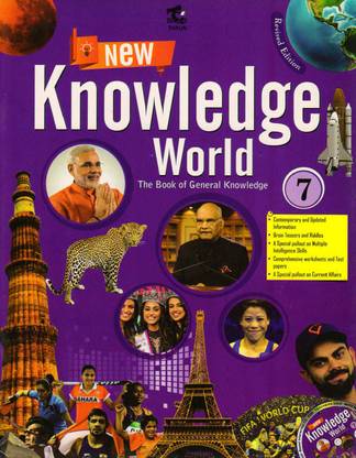 New Knowledge World 7