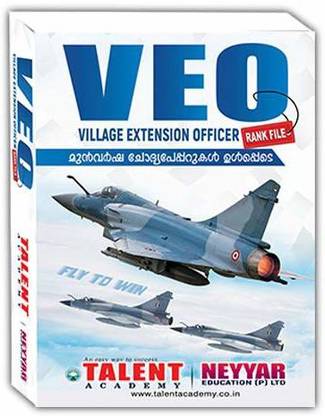 VEO Rank File By Talent Academy