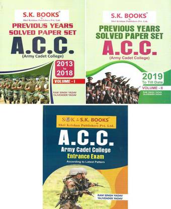 ACC ( Army Cadet College ) Book & Previous Years Solved Paper Set Vol-1 & 2 Entrance Exam In English