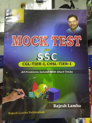 Mock Test For SSC CGL Tier 1 & CHSL Tier 1 (Bilingual)