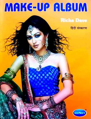 Navneet Makeup Album (With Practical Pictures)
