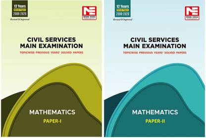 CSE Mains 2021: Mathematics Sol. Papers-Vol-1&2
