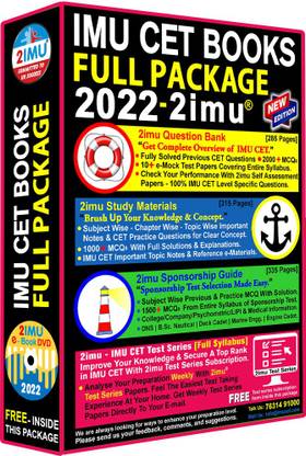 IMU CET Books Full Package (Question Bank + Study Material + Sponsorship Guide + E-Book DVD + 2imuÂ® Test Series