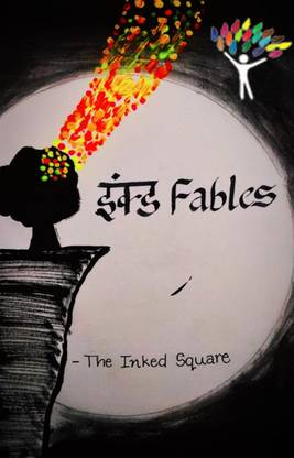 INKED Fables