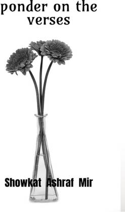 ponder on the verses