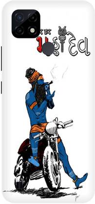 PICHKU Back Cover for REALME C25Y