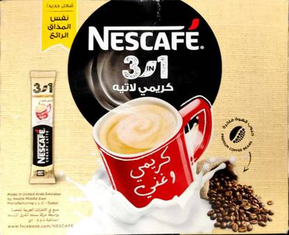 Nescafe 3 in 1 Creamy Latte, 448g Instant Coffee