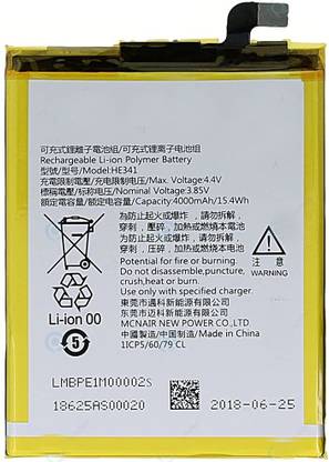 Zoronic Mobile Battery For  Nokia 2.1 - TA-1080 / TA-1084 / TA-1092 / TA-1093