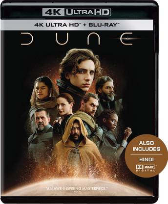 Dune (4K UHD & HD) (2-Disc)