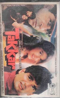 takkar - cassette Audio CD Standard Edition