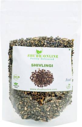 Shudh Online Shivlingi Seed Seed