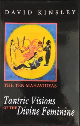 तांत्रिक विजन्स ऑफ द डिवाइन फेमिनिन