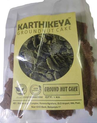 karthikeya 98 Fertilizer