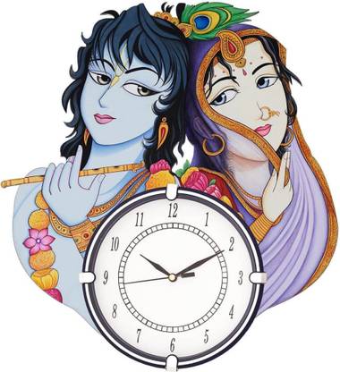 DWC Analog 38.1 cm X 33.02 cm Wall Clock