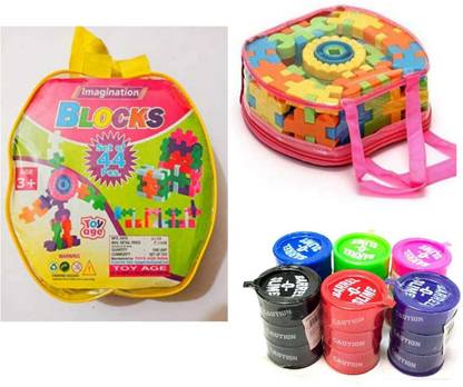 imtion 2 IN 1 ( Block Set 44 Pcs Solid Building Blocks + 1 Pcs slime jelly any colour ) Building blocks and Shapes Storage Box, 44 Pieces, 20+ Activities