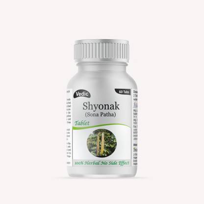 ZYREX Vedic Shyonak/Sona Patha (Oroxylum Indicum) Tablets- 60 Tablets