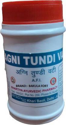 BAKULA FORT AGNI TUNDI VATI [ 100 GM PACK OF 2 ]