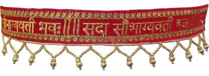Navti Creations Waist Hip Belt Kamarband