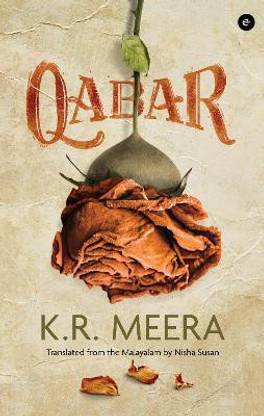 Qabar