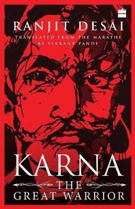 Karna