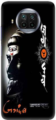Infinite Case Back Cover for Xiaomi Redmi Note 9 Pro 5G, M2007J17C